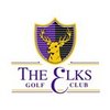 Hamilton Elks Golf Club - Blue Course Logo